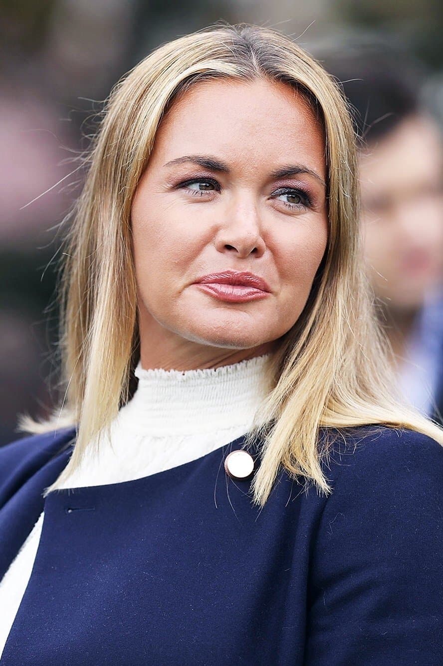 Vanessa Trump profile