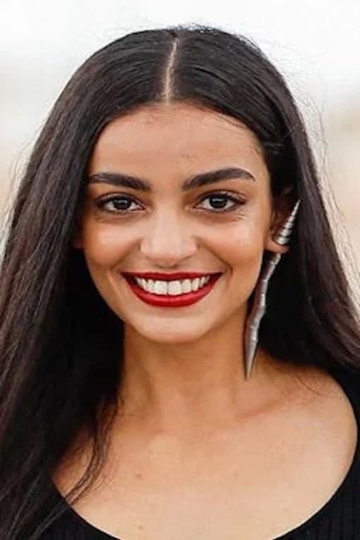 Meriem Amiar profile