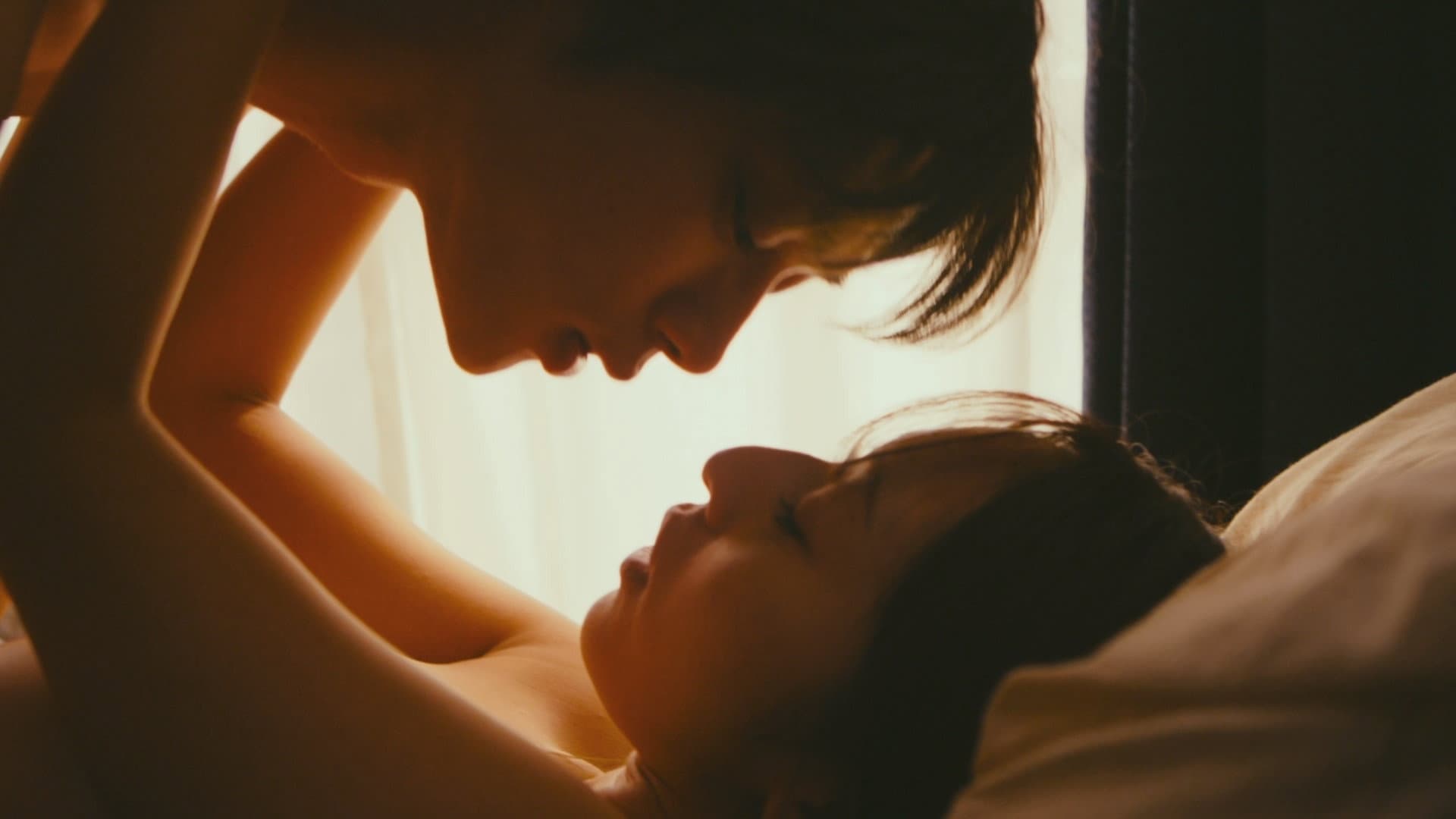 With You Again backdrop