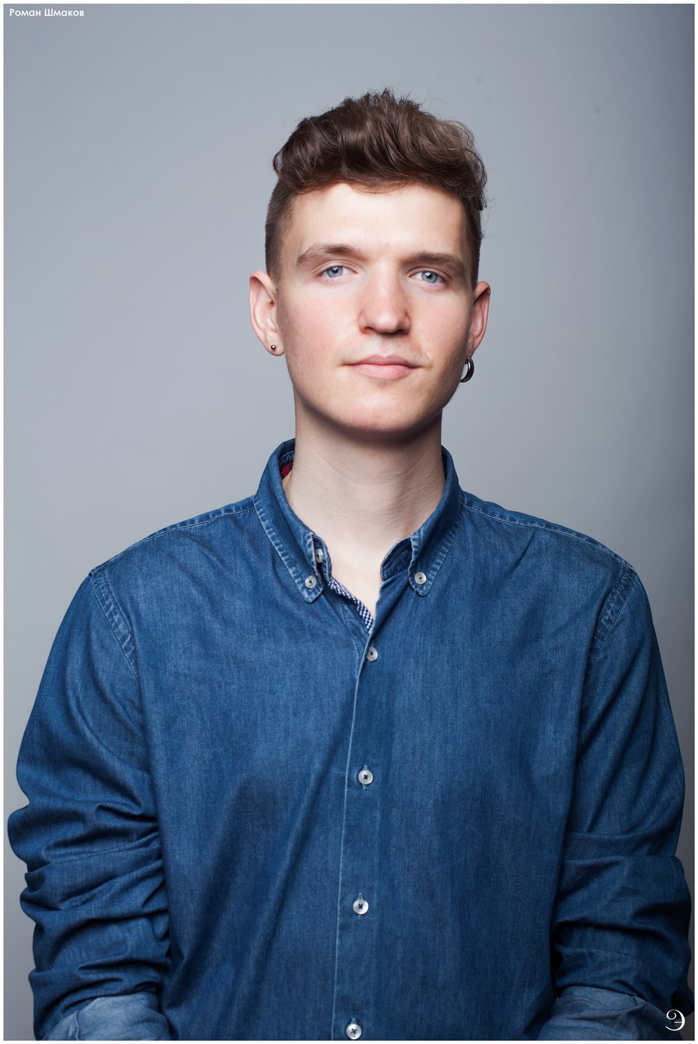 Roman Shmakov profile