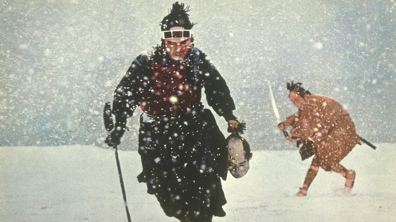 Memoir of Japanese Assassinations backdrop