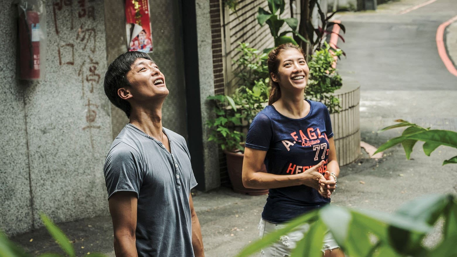 Missing Johnny backdrop