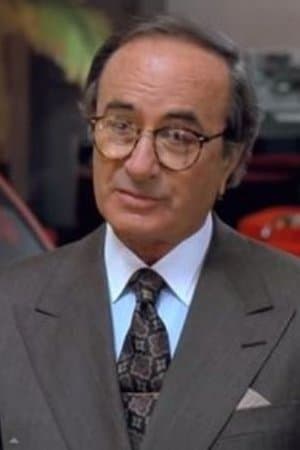 Leonard Gaines profile