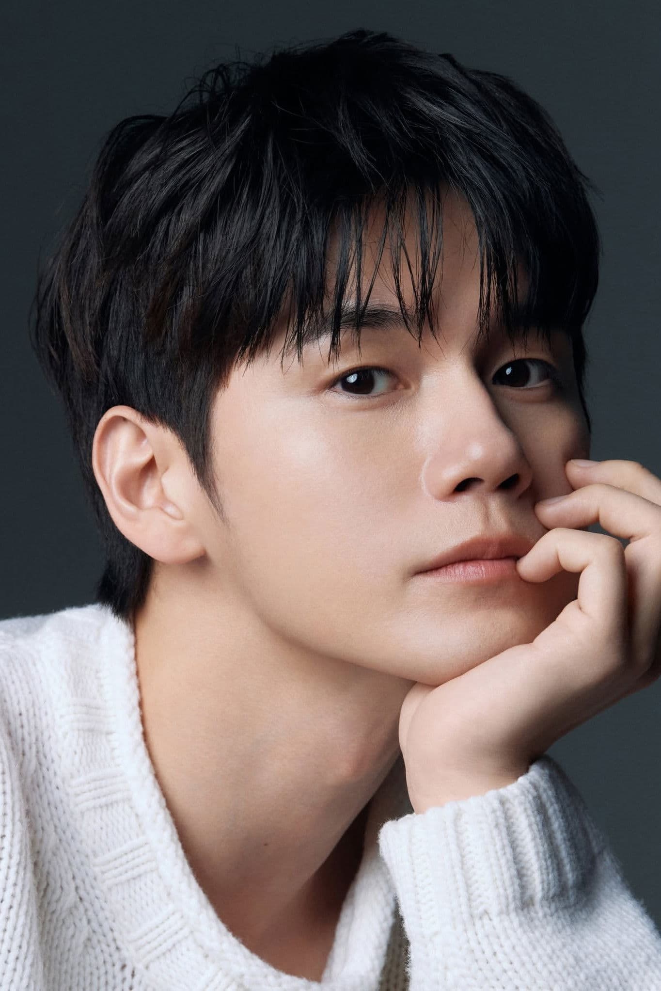 Ong Seong-wu profile