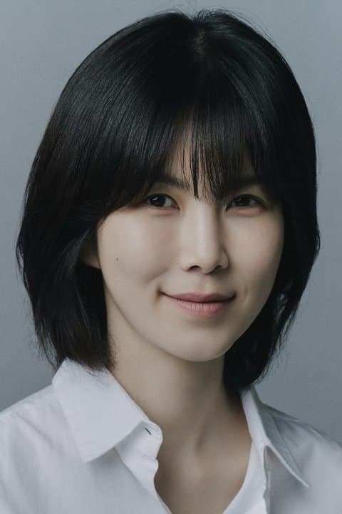 Gong Min-jeung profile