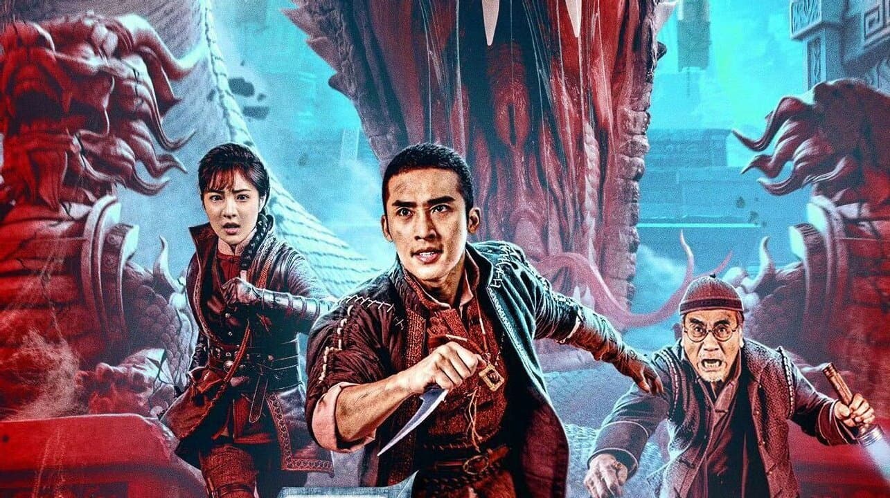 Search for Coffin backdrop