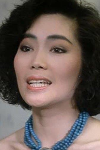 Ann Mui Oi-Fong profile