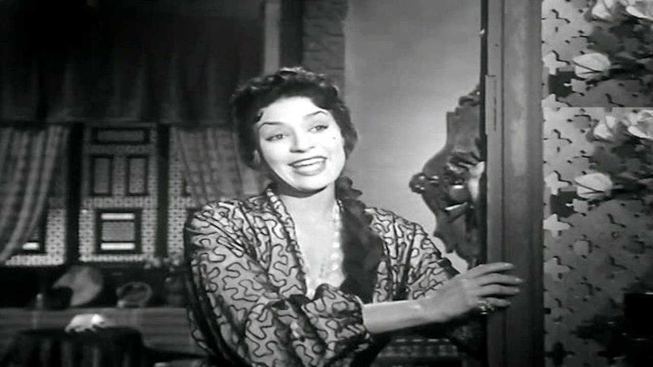 I Love you Hassan backdrop