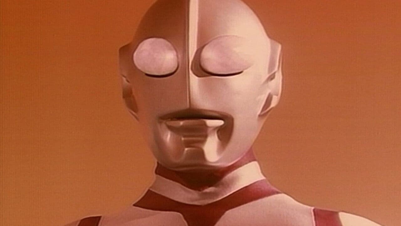 Ultraman Great: The Alien Invasion backdrop