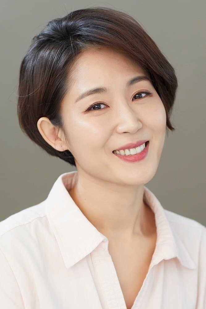 Son Ji-yoon profile