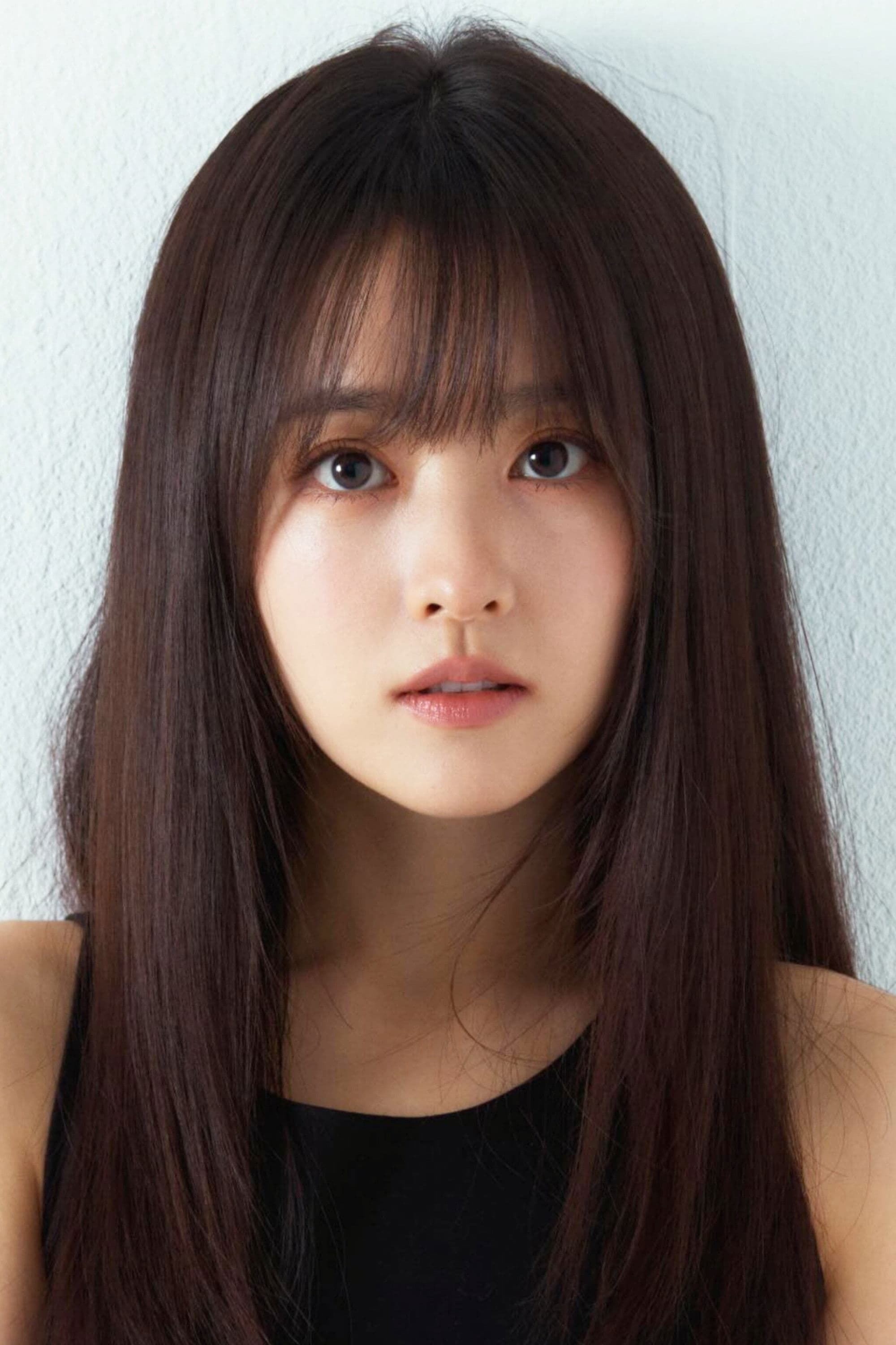 Park Bo-young profile