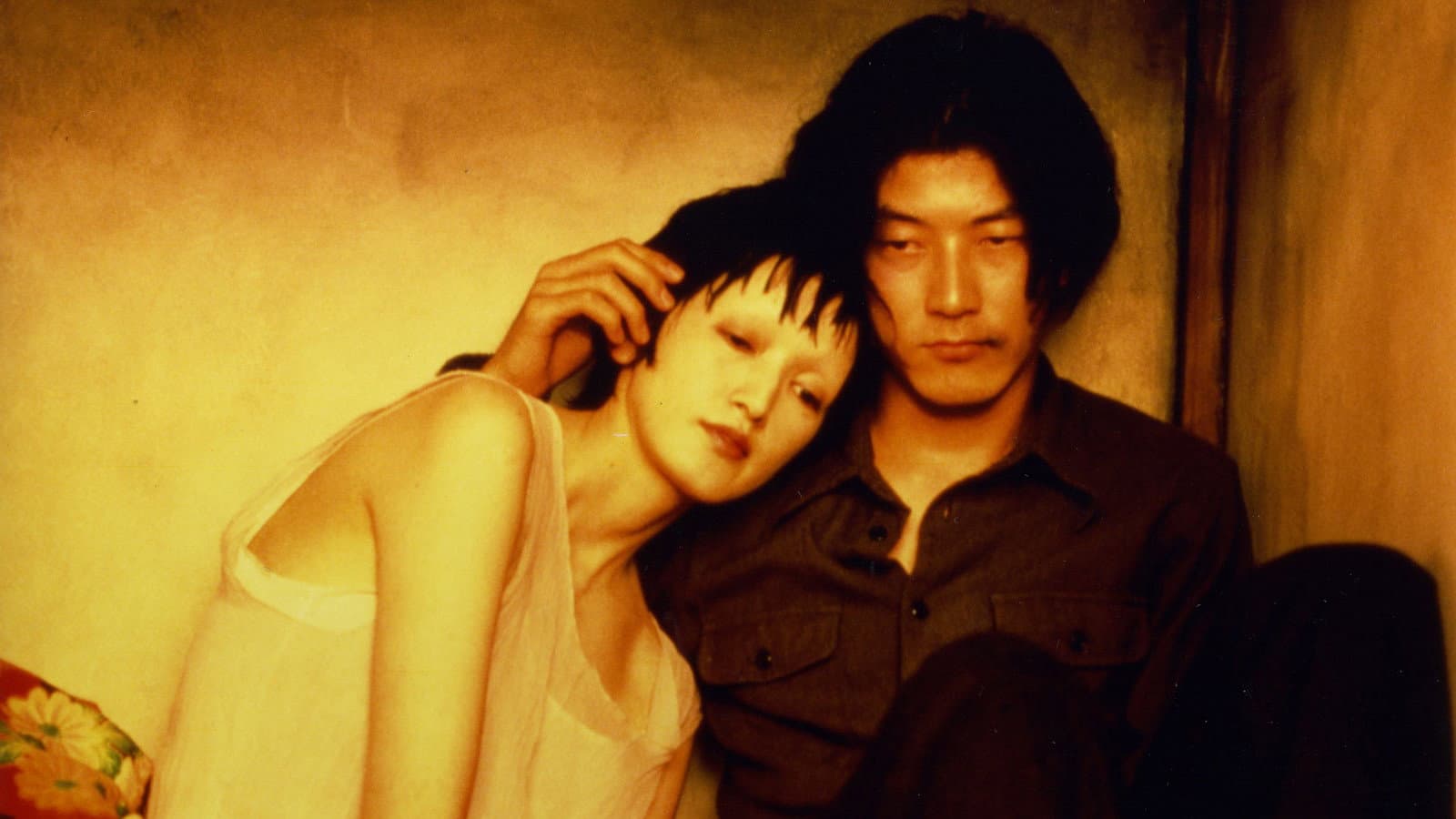 Hakuchi: The Innocent backdrop