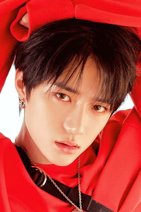 Beomgyu profile