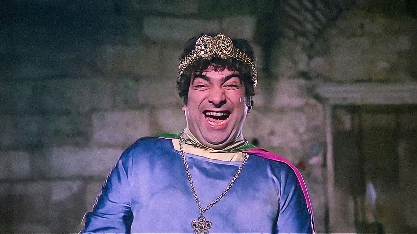 Tarkan: The Golden Medallion backdrop