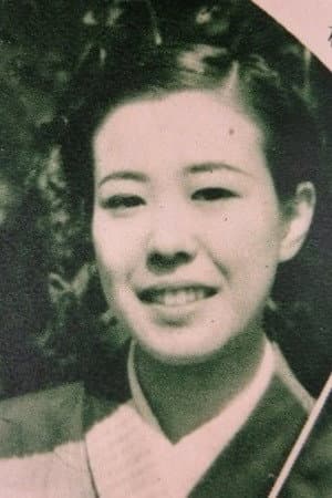 Chiharu Otomo profile