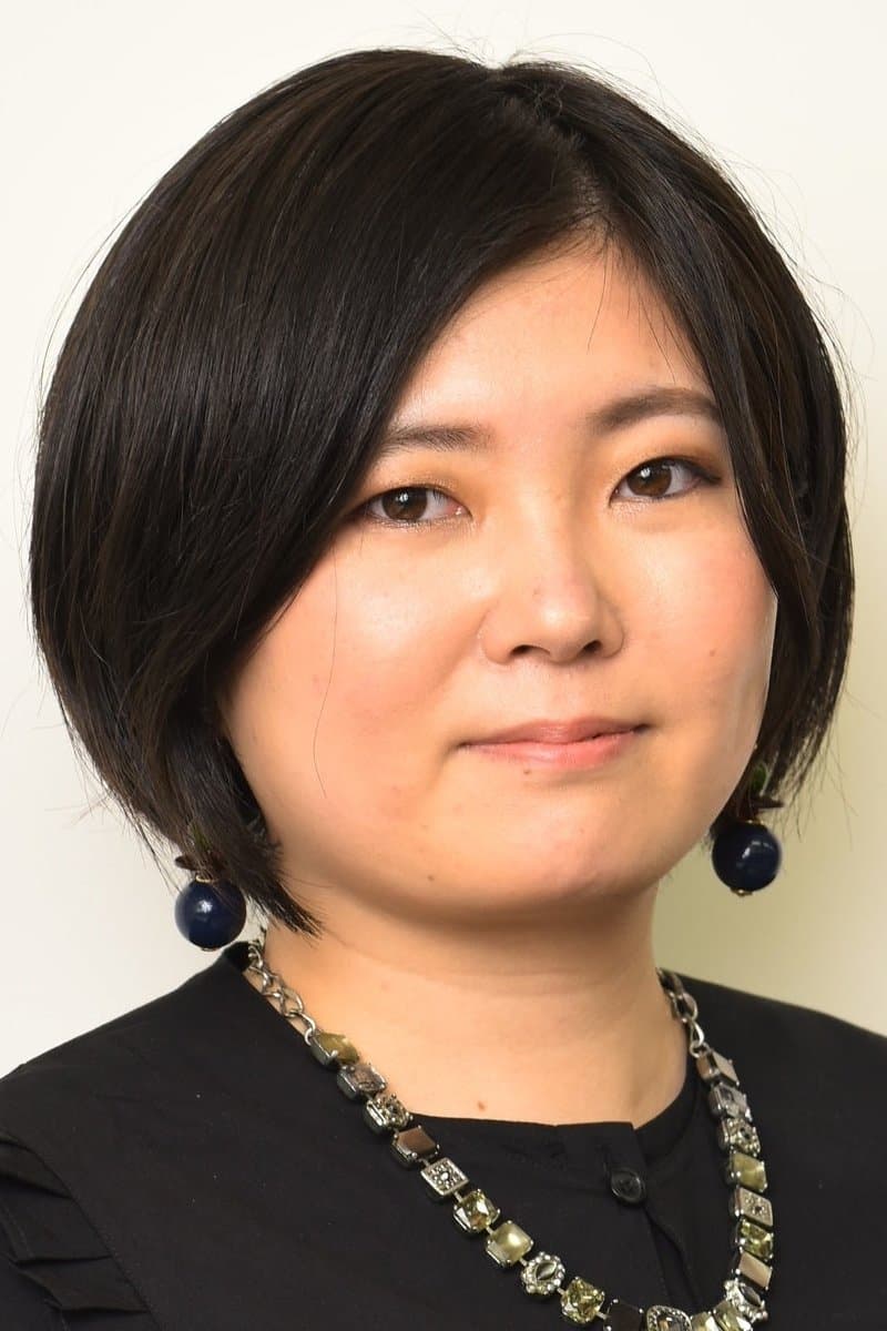 Erika Yoshida profile
