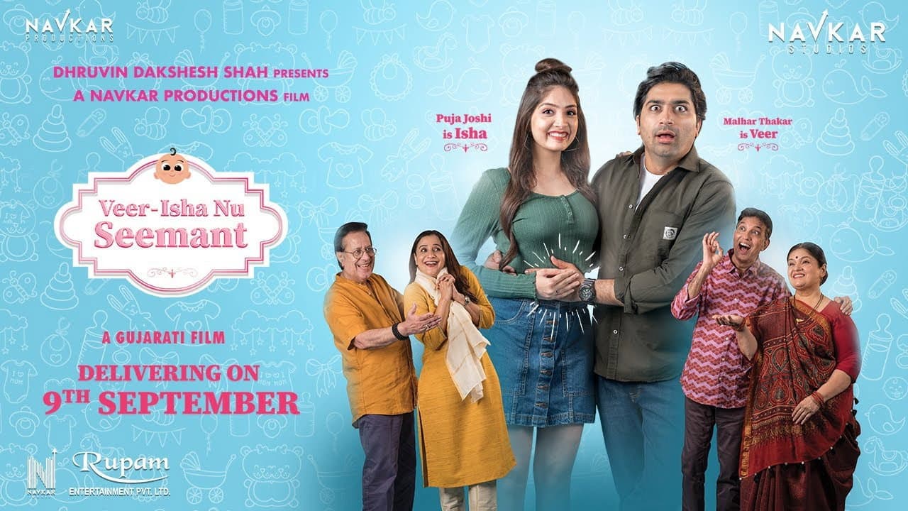 Veer-Isha Nu Seemant