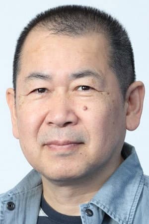 Yu Suzuki profile