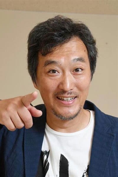 Gitan Ohtsuru profile