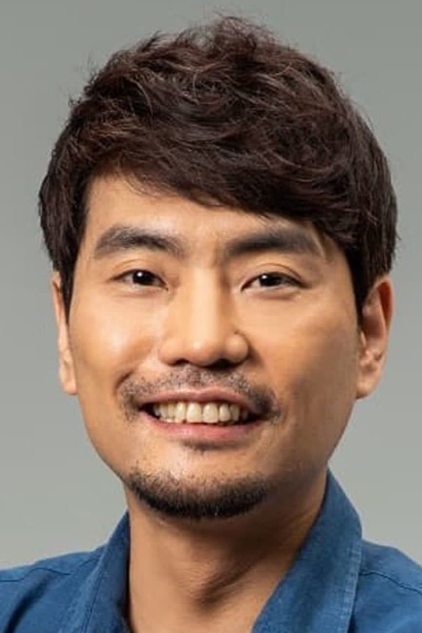 Park Jong-geun profile