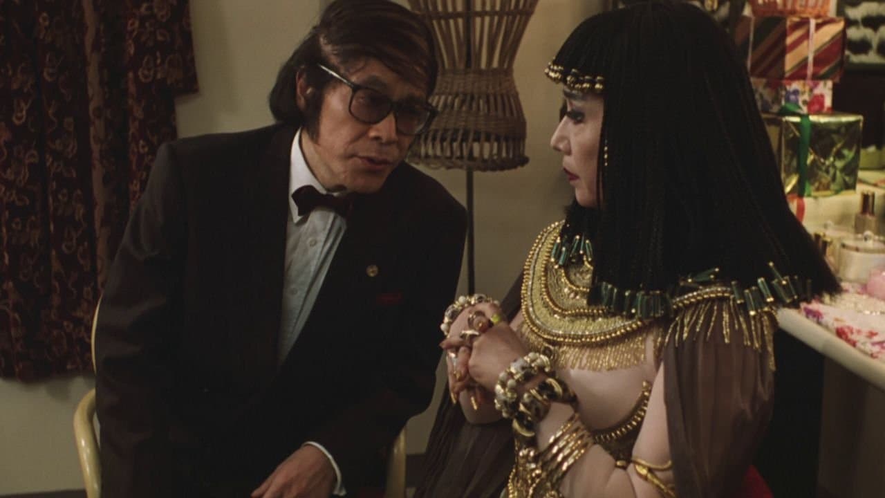 Woman in Witness Protection backdrop