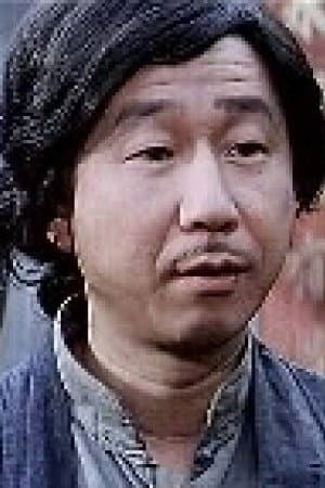 Wong Deng-Wo profile