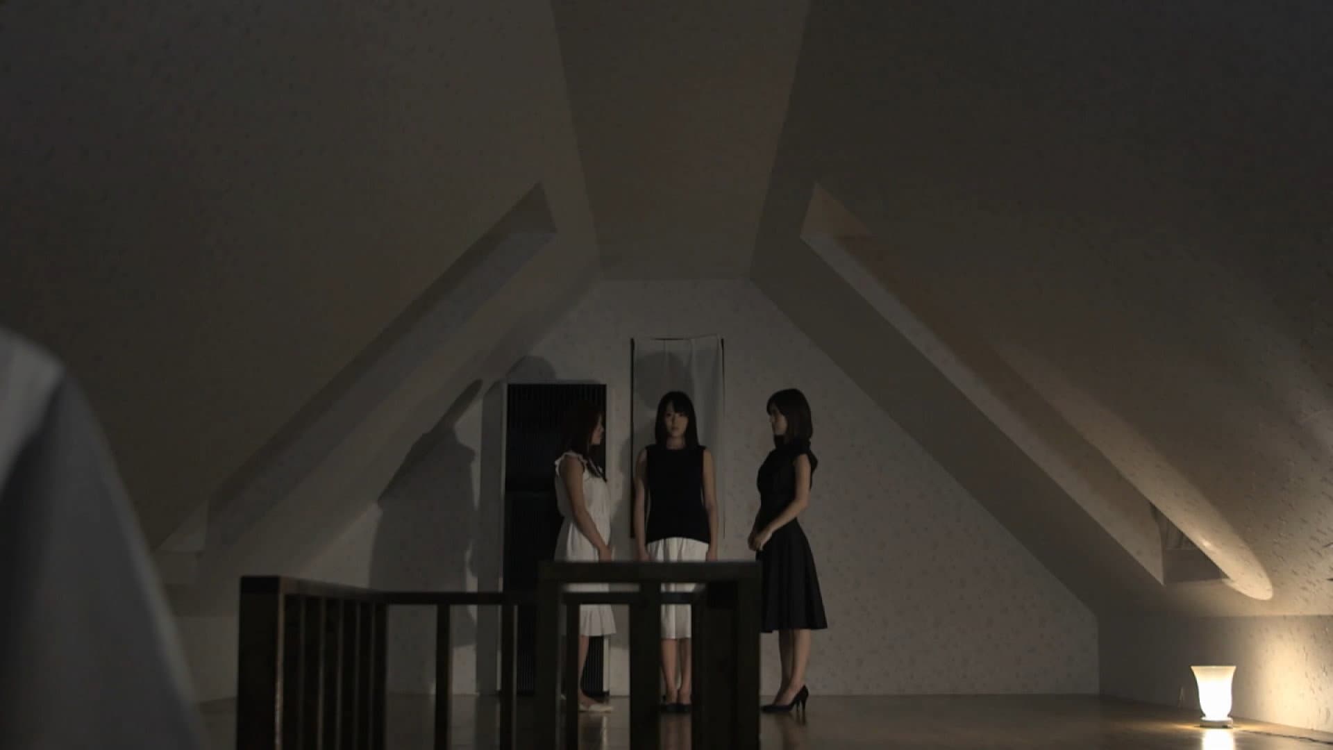 Ectasy Psychic Girl MIKO -Love of the Dead- backdrop