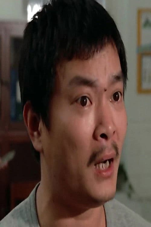 Pan Yung-Sheng profile