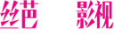 Siba Visual
