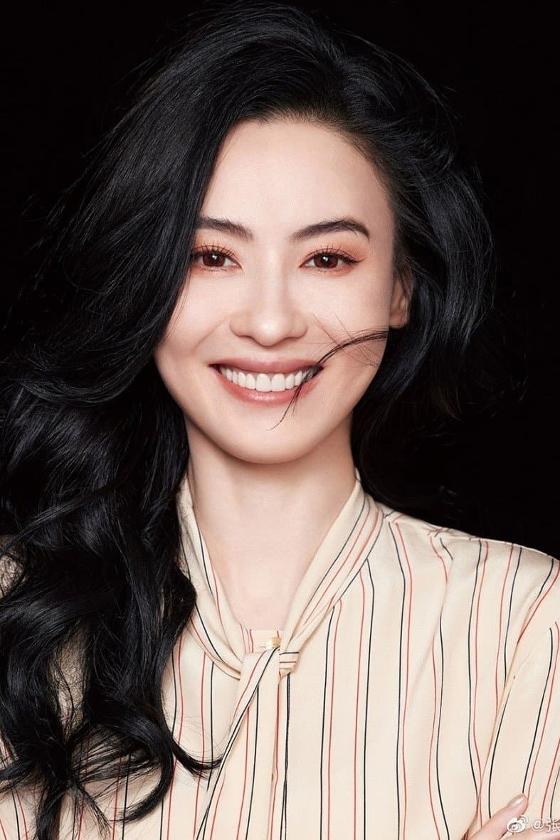 Cecilia Cheung profile