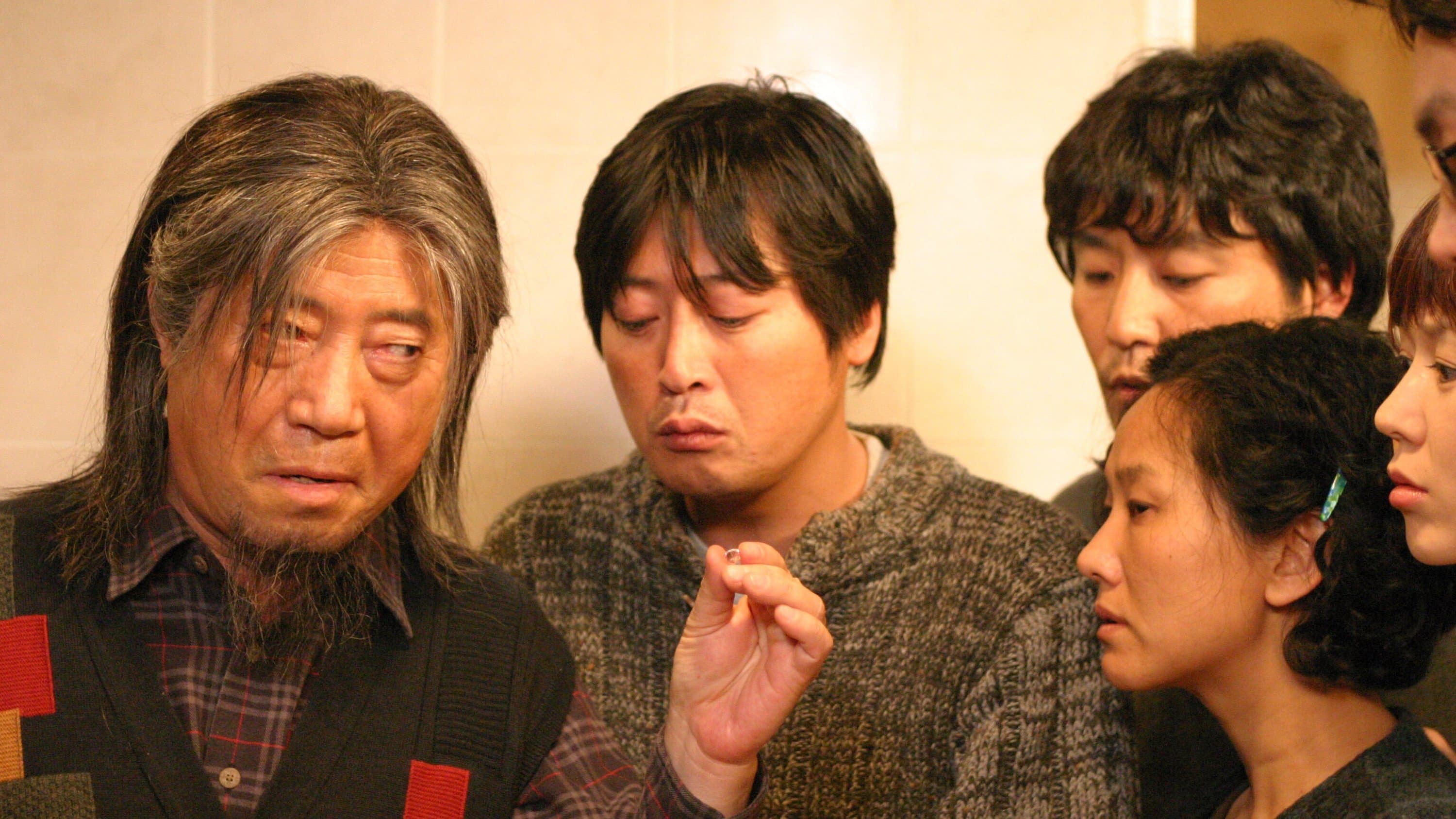 To Catch a Virgin Ghost