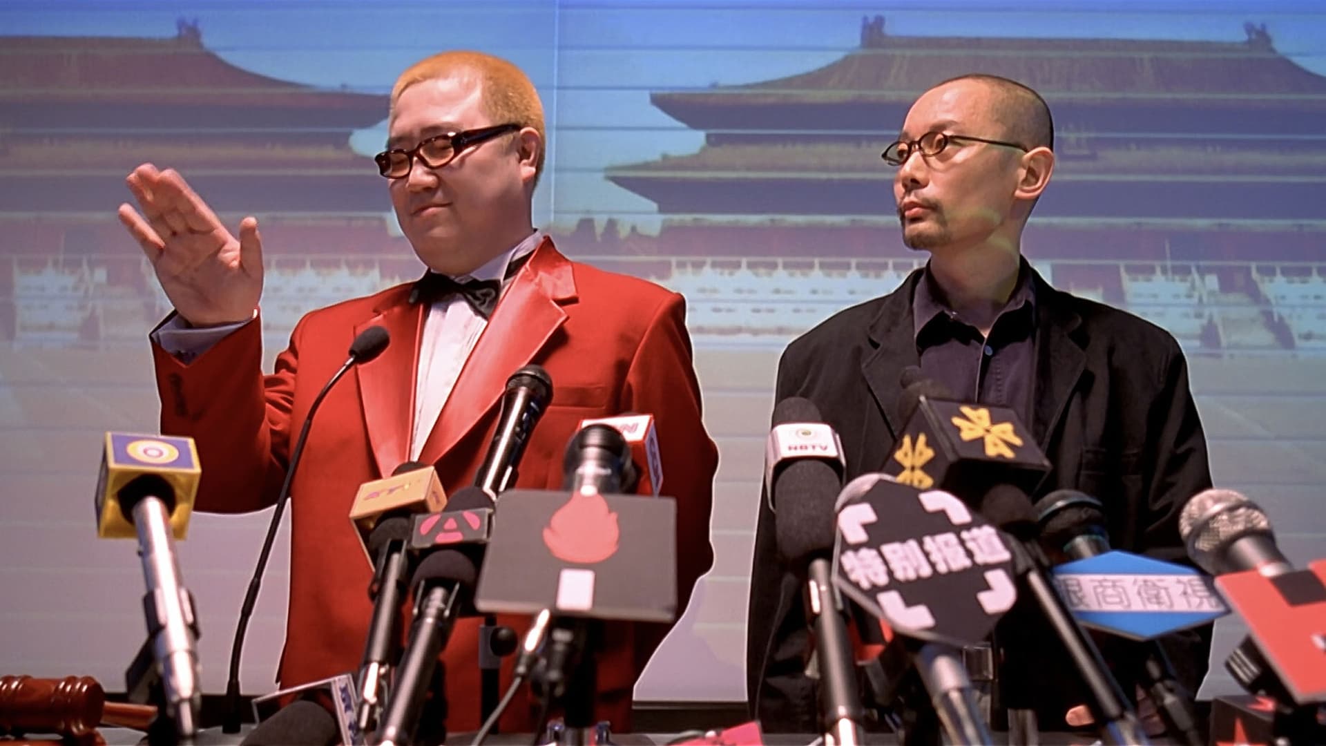 Big Shot's Funeral backdrop