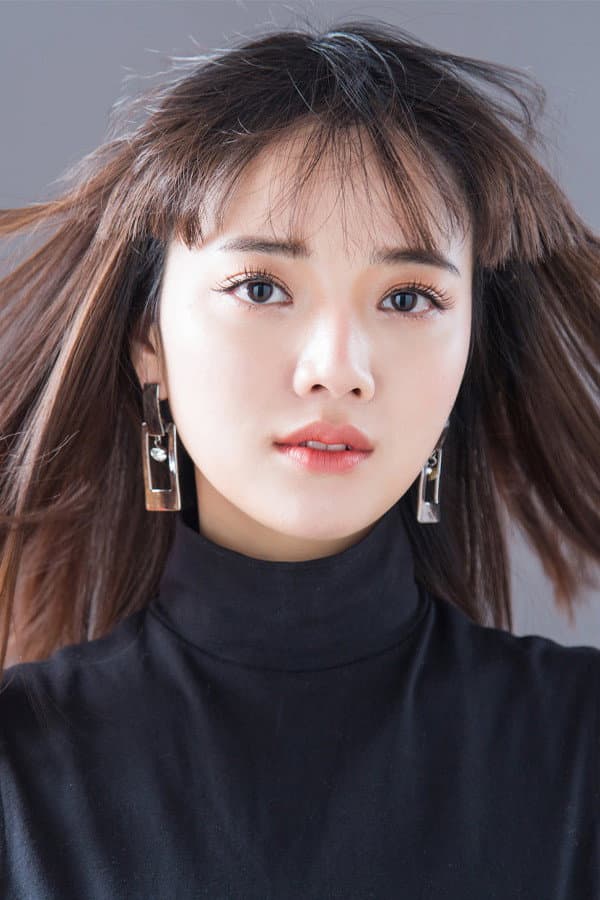 Xiangzi Ding profile