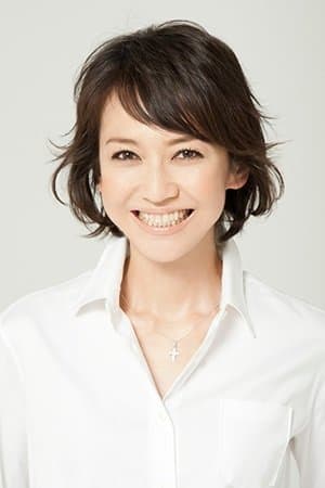 Chikako Kaku profile