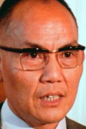 Ham Chau Luong profile