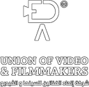 اتحاد الفنانين للسينما والفيديو