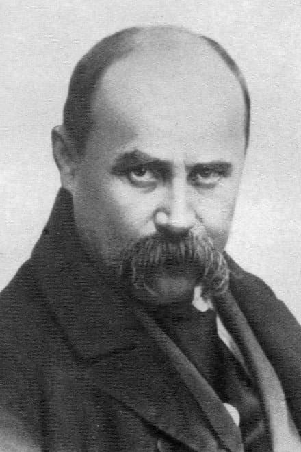 Taras Shevchenko profile
