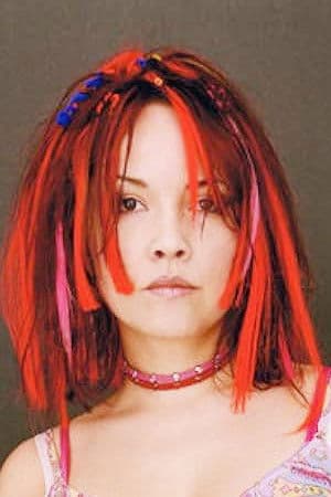 Dominique Davalos profile