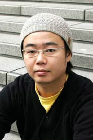Yoichi Kondo profile