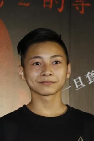 Shih Chao Wang profile