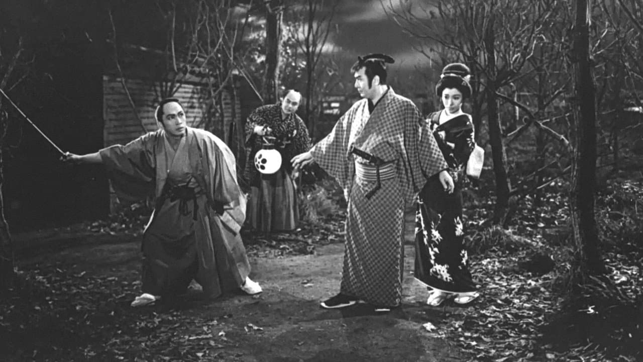 Aoi Secret Book backdrop