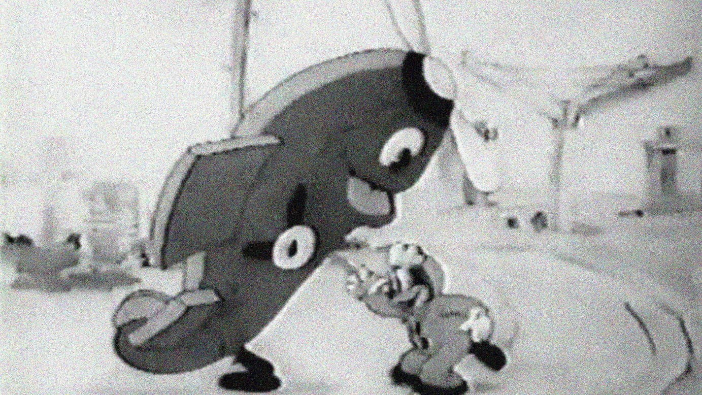 The Phantom Ship backdrop