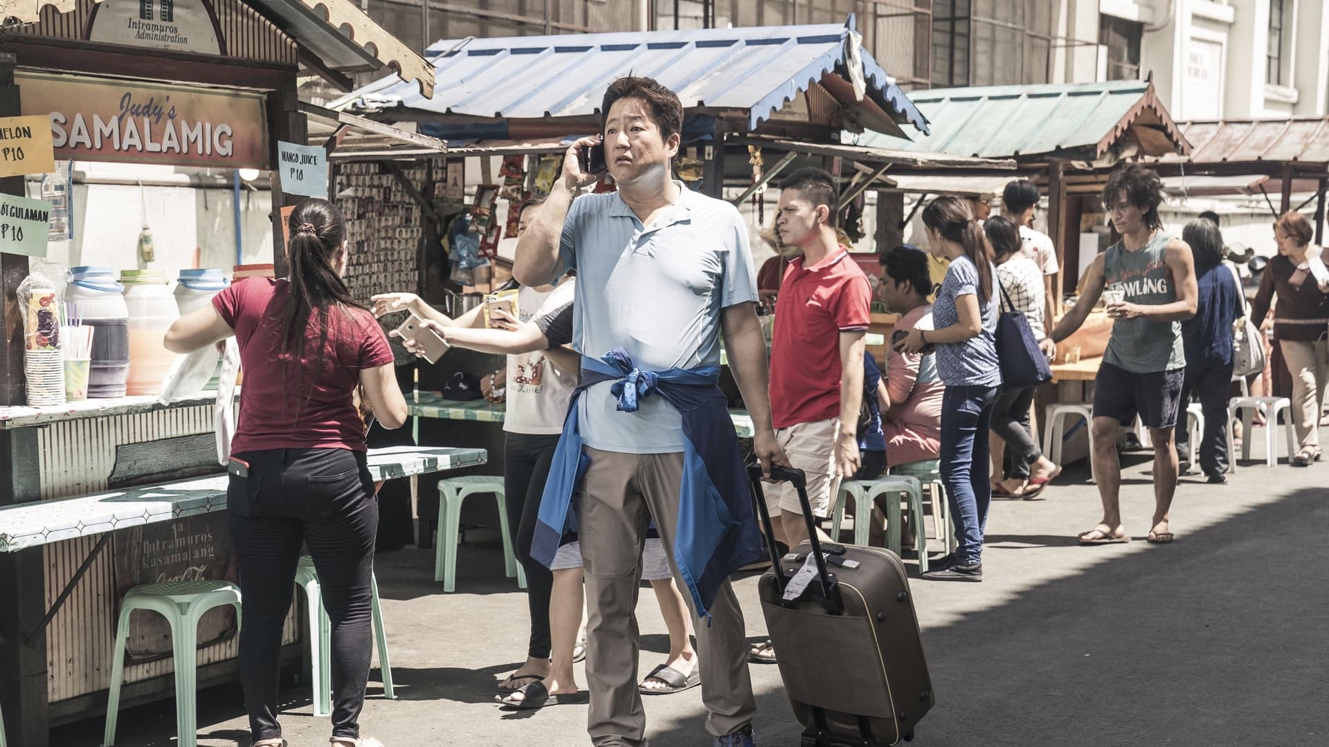 The Golden Holiday backdrop