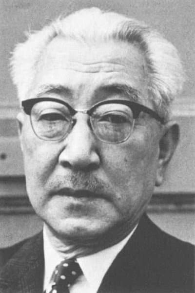 Kajirō Yamamoto profile