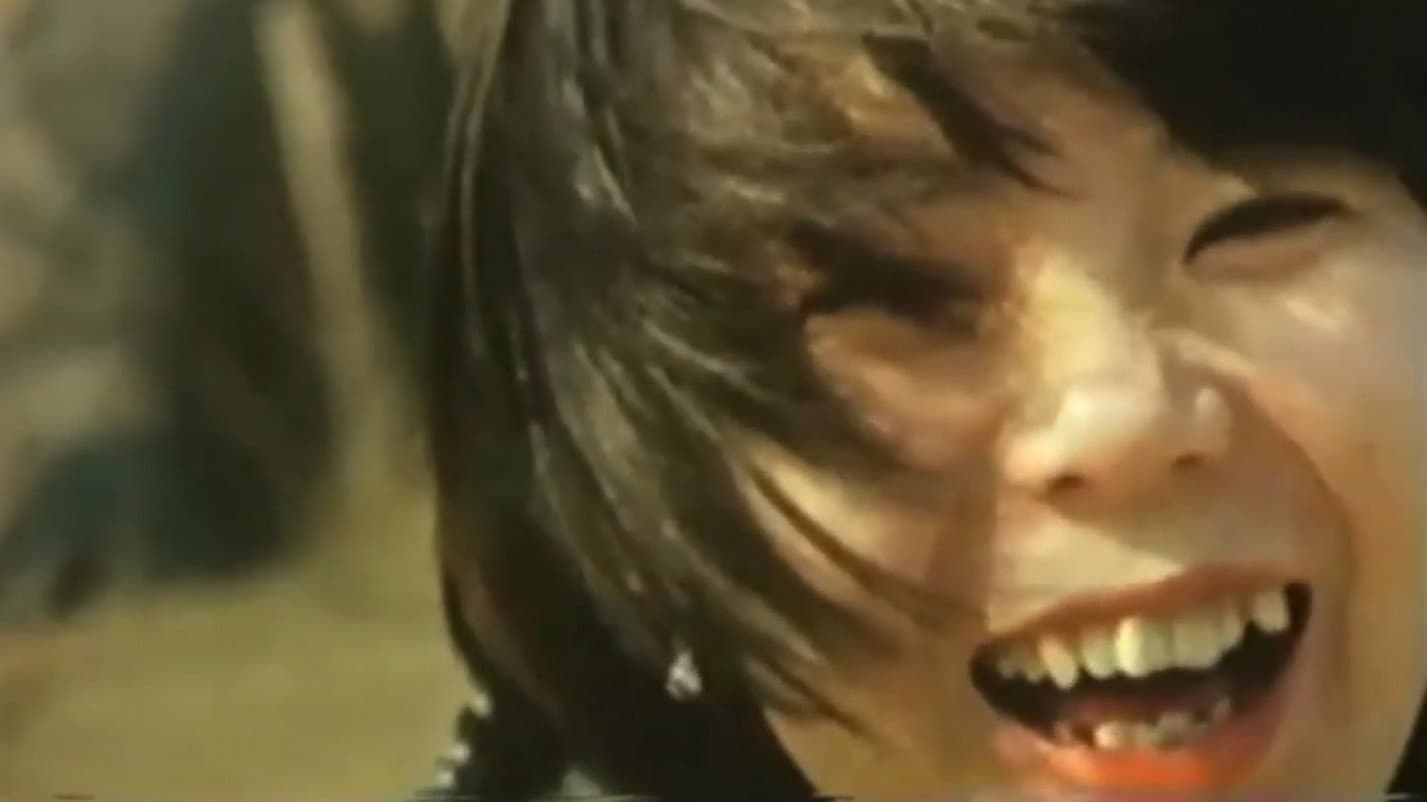 This World (A Correspondence Between Naomi Kawase and Hirokazu Koreeda) backdrop