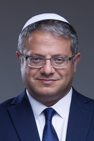 Itamar Ben Gvir profile