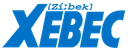 XEBEC