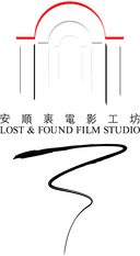 Lost & Found Film Studio