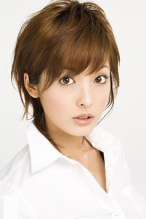 Aya Hirayama profile