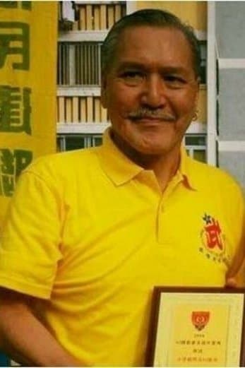 Bill Lung Biu profile